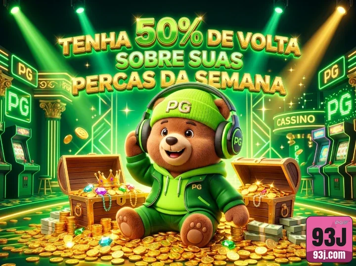93j - link de acesso - Acesso Sem Bloqueio